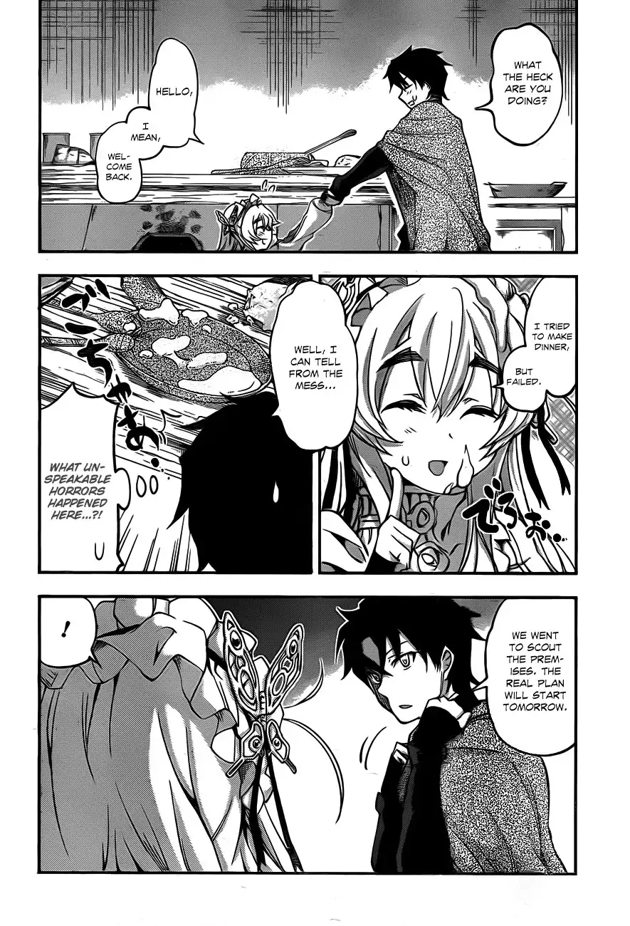 Hitsugime no Chaika Chapter 4 11